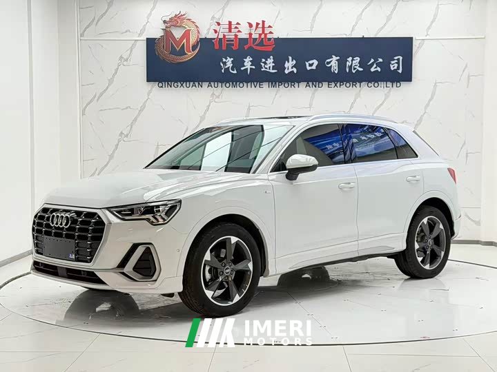 Audi Q3 35 TFSI Fashion Dynamic