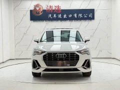 Audi Q3 35 TFSI Fashion Dynamic - ფოტო 2