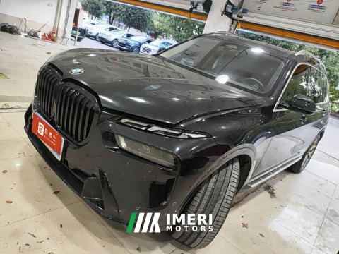 2023 BMW X7 xDrive40i Premier Luxury Package