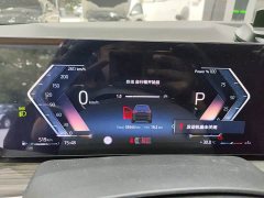 BMW X7 xDrive40i Premier Luxury Package - ფოტო 4