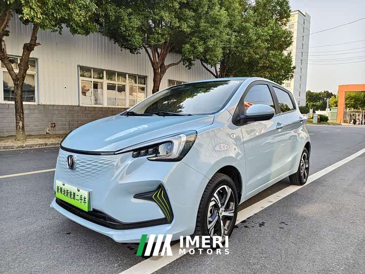 Changan Benben E-Star Pure Heart Edition Colorful Edition Ternary Lithium - ავტომობილი ჩინეთიდან