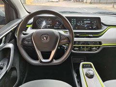 Changan Benben E-Star Pure Heart Edition Colorful Edition Ternary Lithium - ფოტო 10