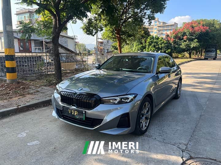 BMW i3 eDrive 35 L