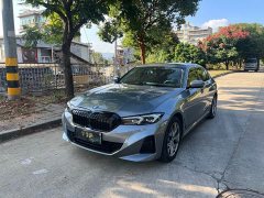 BMW i3 2022 eDrive 35 L - ფოტო 1