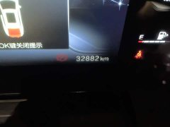 FAW Besturn B70 Third Generation 1.5T Automatic Luxury - ფოტო 8