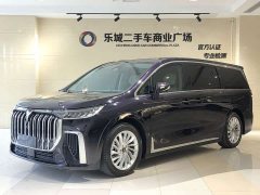 Voyah Dream PHEV Extended Range Luxury Edition - ფოტო 1