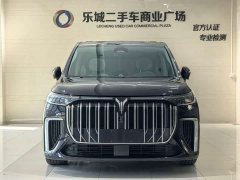 Voyah Dream PHEV Extended Range Luxury Edition - ფოტო 2