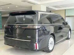 Voyah Dream PHEV Extended Range Luxury Edition - ფოტო 20