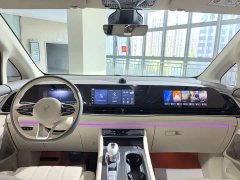 Voyah Dream PHEV Extended Range Luxury Edition - ფოტო 6