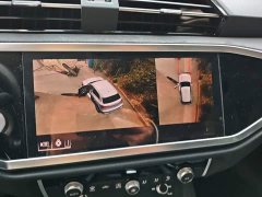 Audi Q3 35 TFSI Sport Dynamic Edition 1.4T - ფოტო 14