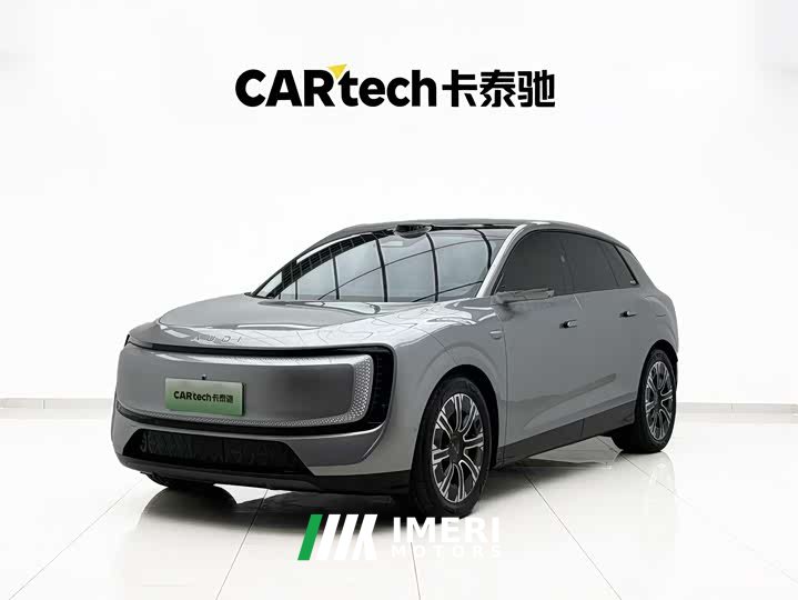 Audi E7X Pioneer quattro