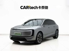 Audi E7X Pioneer quattro - ფოტო 1