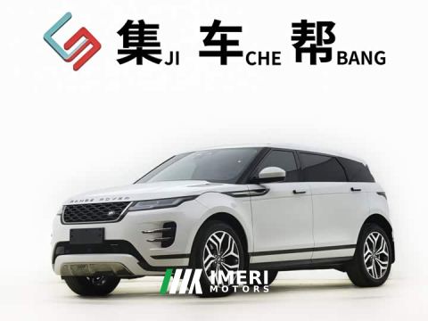 2023 Land Rover Range Rover Evoque L 249PS Luxury Edition