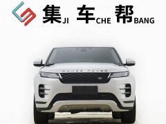 Land Rover Range Rover Evoque L 249PS Luxury Edition - ფოტო 2