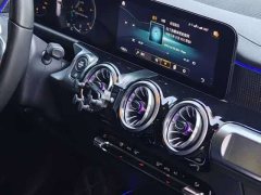 Mercedes-Benz GLB 200 Fashion Edition - ფოტო 6
