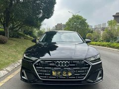 Audi A7L 45 TFSI quattro Luxury - ფოტო 2