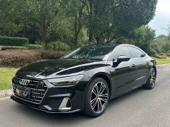Audi A7L 45 TFSI quattro Luxury - ფოტო 3