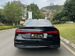 Audi A7L 45 TFSI quattro Luxury - ფოტო 5