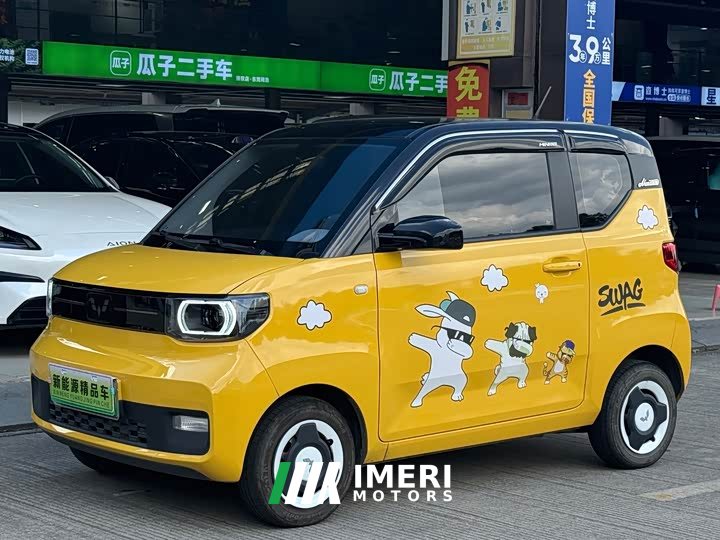 Wuling Hongguang MINIEV Macaron Premium Edition LFP - ავტომობილი ჩინეთიდან