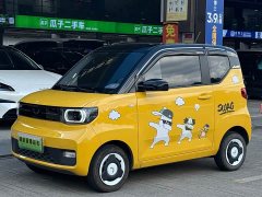 Wuling Hongguang MINIEV Macaron Premium Edition LFP - ფოტო 1