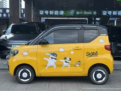 Wuling Hongguang MINIEV Macaron Premium Edition LFP - ფოტო 15