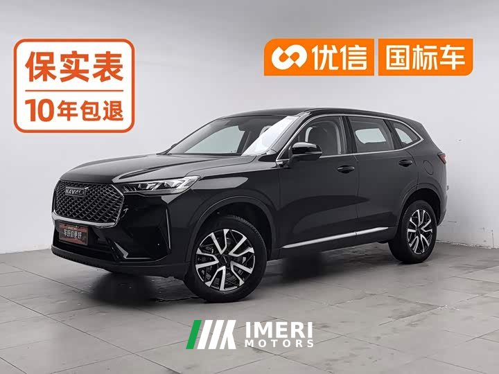 Haval H6 2022 Third Generation 1.5T Automatic Two-Wheel Drive Plus - ავტომობილი ჩინეთიდან