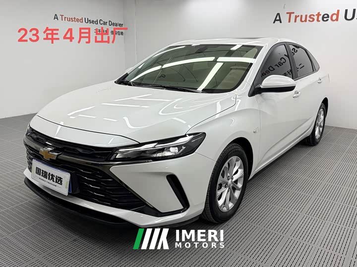 Chevrolet Cruze 1.5L Dual-Clutch Deluxe Edition