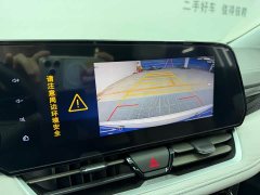 Chevrolet Cruze 1.5L Dual-Clutch Deluxe Edition - ფოტო 18