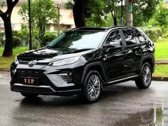 Toyota Wildland 2.0L CVT FWD Luxury Plus - ფოტო 1