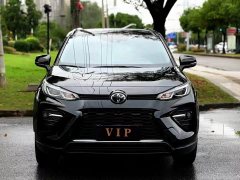 Toyota Wildland 2.0L CVT FWD Luxury Plus - ფოტო 2