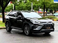 Toyota Wildland 2.0L CVT FWD Luxury Plus - ფოტო 3
