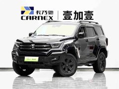 Tank 400 New Energy Hi4-T Urban Edition - ფოტო 1