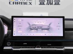 Tank 400 New Energy Hi4-T Urban Edition - ფოტო 15