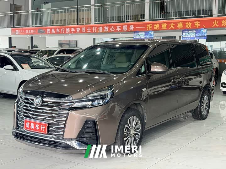 Buick GL8 Land Official Business Class 652T Comfort Edition