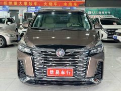 Buick GL8 Land Official Business Class 652T Comfort Edition - ფოტო 2