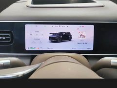 AITO M7 2026 Extended Range Ultra AWD 5-Seater with 192-Channel LiDAR - ფოტო 6