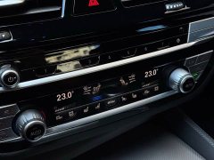 BMW M5 2021 M5 - ფოტო 9
