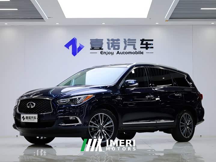 Infiniti QX60 (Imported) 2020 2.5 S/C Hybrid FWD Premium Edition - ავტომობილი ჩინეთიდან