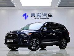 Infiniti QX60 (Imported) 2020 2.5 S/C Hybrid FWD Premium Edition - ფოტო 1
