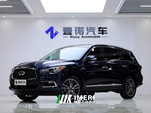 2022 Infiniti QX60 (Imported) 2020 2.5 S/C Hybrid FWD Premium Edition - ავტომობილი ჩინეთიდან