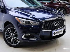 Infiniti QX60 (Imported) 2020 2.5 S/C Hybrid FWD Premium Edition - ფოტო 11