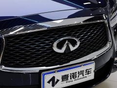 Infiniti QX60 (Imported) 2020 2.5 S/C Hybrid FWD Premium Edition - ფოტო 12