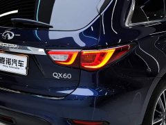 Infiniti QX60 (Imported) 2020 2.5 S/C Hybrid FWD Premium Edition - ფოტო 16
