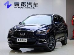 Infiniti QX60 (Imported) 2020 2.5 S/C Hybrid FWD Premium Edition - ფოტო 9
