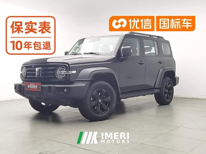 Tank 300 2023 Off-Road Edition 2.0T Conqueror - ავტომობილი ჩინეთიდან
