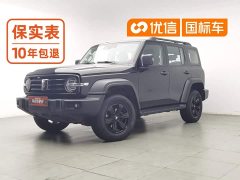 Tank 300 2023 Off-Road Edition 2.0T Conqueror - ფოტო 1
