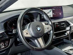 BMW 5 Series 2023 Facelift 530Li Premier M Sport Package - ფოტო 10