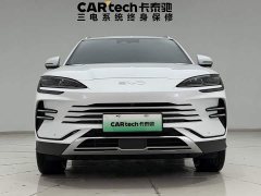 BYD Song Plus New Energy 2025 DM-i 112KM Prestige - ფოტო 3