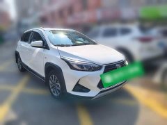 Toyota Yaris L Zhixuan X 1.5L CVT Leading Plus Edition - ფოტო 3