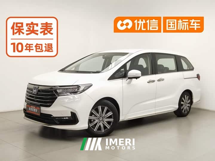 Honda Odyssey 2.0L e:HEV Sharp Comfort Edition - ავტომობილი ჩინეთიდან